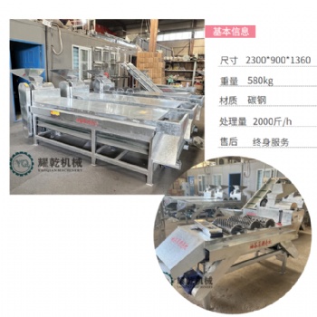茶籽青果剝殼機 時產(chǎn)2000斤木子剝殼機 干濕茶球去殼脫粒設備