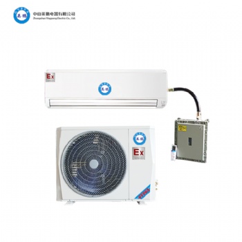英鵬壁掛式防爆空調(diào)BKFR-7.5
