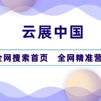 大連全網(wǎng)推廣,AI數(shù)字營(yíng)銷，AI新媒體運(yùn)營(yíng)