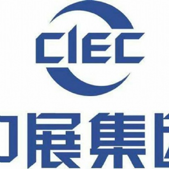 德國(guó)科隆國(guó)際健身健美及康體設(shè)施博覽會(huì)（FIBO）