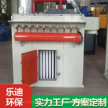 塑板除塵器_噴淋塔_不銹鋼除塵器_光氧凈化器_骨架_布袋