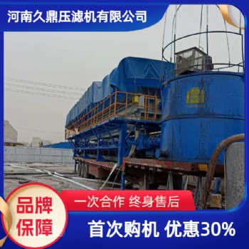 市政污泥深度脫水處理設備