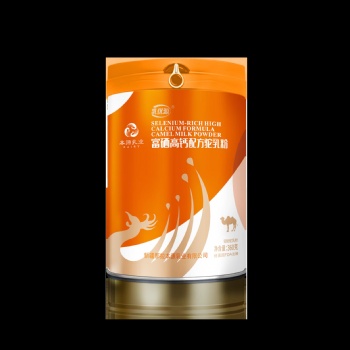 新疆那拉乳優源360g富硒高鈣配方駝奶粉廠家批發