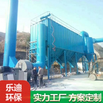 山西不銹鋼除塵器_濾筒除塵器_布袋除塵器_催化燃燒設備_UV光氧催化設備_電捕焦油器