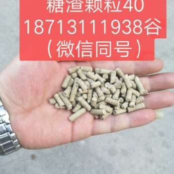 玉米副產(chǎn)品 豆粕小料 玉米酒糟