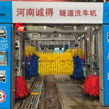 龍門洗車機 往復式龍門洗輪機