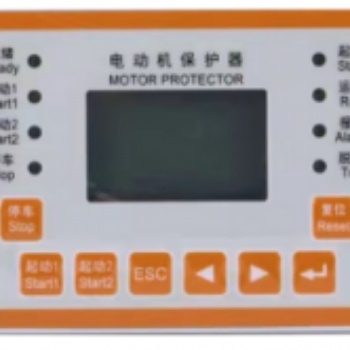 電動機(jī)保護(hù)控制器在礦用配電上的應(yīng)用