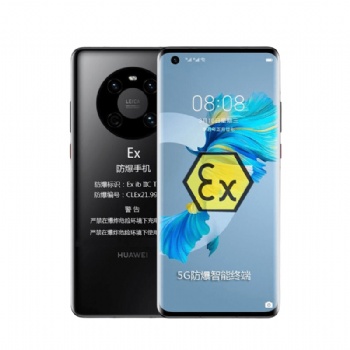 5G防爆智能手機石油化工廠專用本安防爆定制NFC