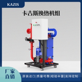低氮鍋爐操作注意事項有哪些