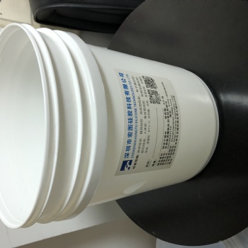 液體硅凝膠高透明果凍膠 雙組份加成型AB灌封膠 專用硅膠 廠家**