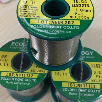 供應日本**達高Solder coat錫線