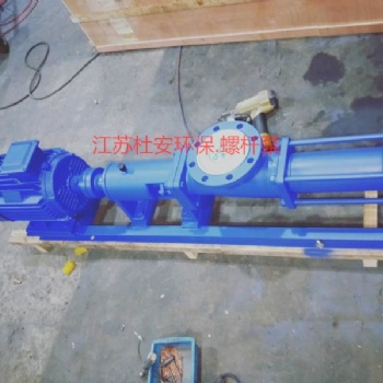 杜安環保G35-1螺桿泵技術說明