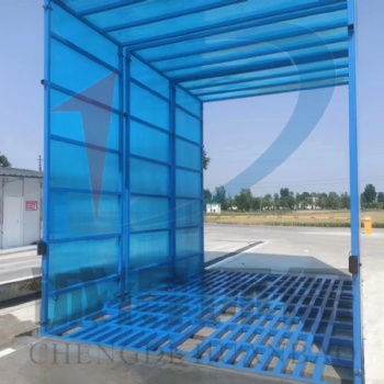 珠海全封閉洗車機(jī) 工地洗車機(jī)