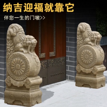 石雕門墩一對(duì)貔貅麒麟別墅門口會(huì)所庭院門當(dāng)戶對(duì)中式做舊抱鼓石鼓