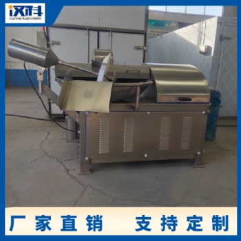 肉制品斬拌機(jī) 火腿腸斬拌機(jī) 大姜斬拌機(jī)