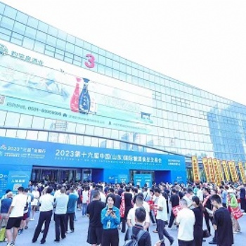 山東糖酒會2024年時間及地點