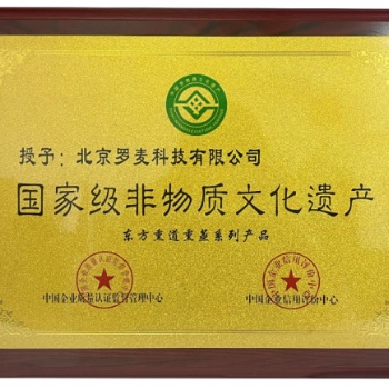 自己夫妻加盟開一家中藥熏蒸實體店，怎么才能賺錢