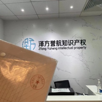 穩定高頻卡，廣東省內上門辦理
