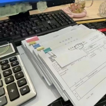 作為財務總監，愛極了會調亂賬的助理??（壹財科會計）