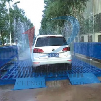 天津工地洗輪機 車輛清洗平臺