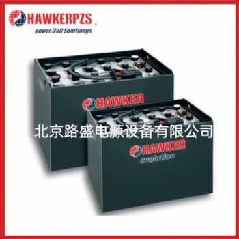 英國霍克HAWKER蓄電池4PzS240 24V240 適用于叉車電池警示燈 包郵