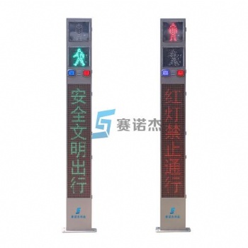 交通信號燈在不同階段設(shè)置相位的注意事項(xiàng)