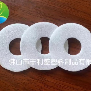 瓶蓋墊片 PS泡沫墊片 PS泡沫瓶蓋內(nèi)墊 密封防漏PS墊片