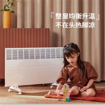 新疆賽蒙電暖器總經銷