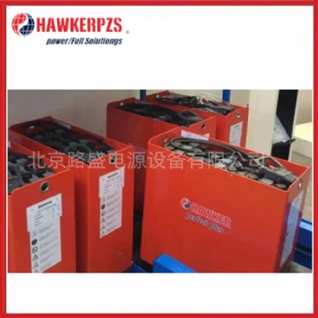 英國霍克HAWKER蓄電池3PZS270 24V270AH電動叉車 牽引車電瓶 進口