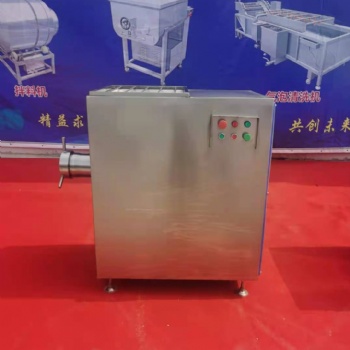 凍盤凍肉絞肉機商用蔬菜絞肉機