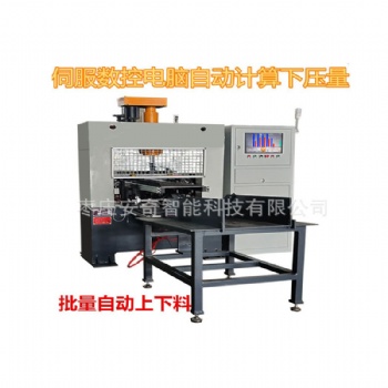 槍鉆圓鋼全自動(dòng)液壓校直機(jī) 絲桿數(shù)控校直機(jī)廠家
