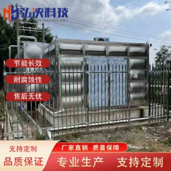 一體化智能恒壓供水泵房 二次加壓供水設(shè)備 戶外智慧泵房