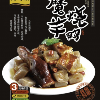 廣元九道梁魔芋燒鴨168g