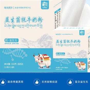 青海唯美藏鄉(xiāng)益生菌牦牛奶