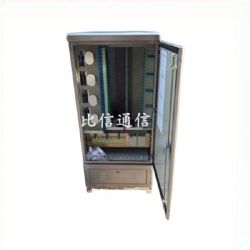 576芯不銹鋼光纜交接箱720芯四網融合光交箱SMC交接箱FC/SC三合一