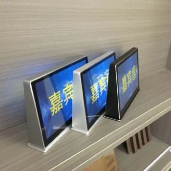 唯美新品 國產(chǎn)化智慧電子桌牌（雙面液晶屏LCD全彩顯示）