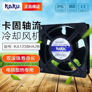 臺(tái)灣KAKU-KA1238HA2B鎂合金風(fēng)機(jī)