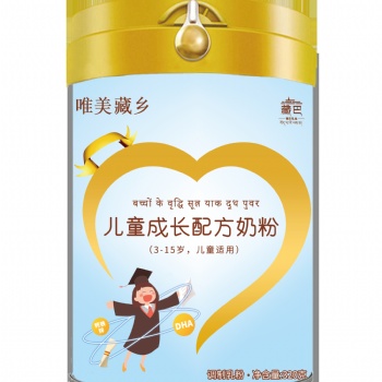 藏巴乳業兒童成長牦牛奶粉