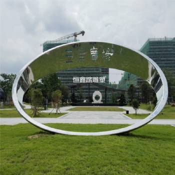佛山平洲玉器街玉廉廣場裝飾鏡面不銹鋼圓環(huán)雕塑廠家報價
