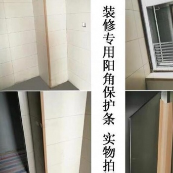 濟(jì)南物流紙護(hù)角 現(xiàn)貨紙護(hù)角 濟(jì)南陽角紙護(hù)角