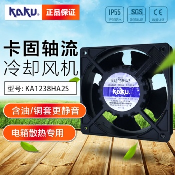 上海KAKU軸流風(fēng)機(jī)KA1238HA2S 鎂合金風(fēng)機(jī)