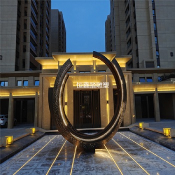 山東煙臺售樓部小區(qū)裝飾仿銅不銹鋼C形發(fā)光景觀雕塑廠家報價