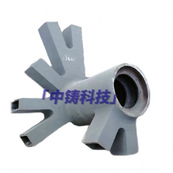 鑄鋼節(jié)點(diǎn) 鑄鋼件 來圖定制 銷售代理 技術(shù)支持