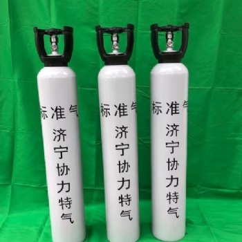 一氧化碳標準氣一氧化碳標準氣體