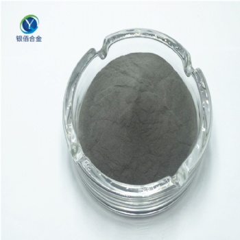 鉛粉 霧化鉛粉 金屬鉛粉