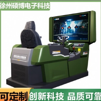 徐州碩博壓路機仿真模擬機