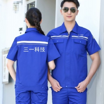 廣州環衛服定制，廣州環衛工人服裝定制