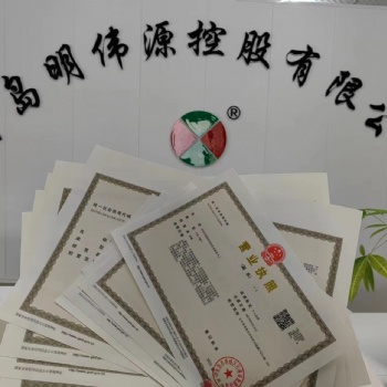 俱樂(lè)部經(jīng)營(yíng)許可證要求