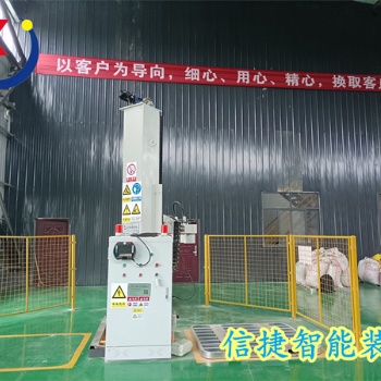 山東信捷飼料碼垛機(jī)優(yōu)勢(shì)