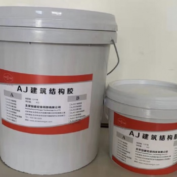 植筋膠 注射式植筋膠
